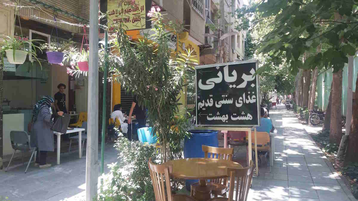 بهترین بریانی های اصفهان