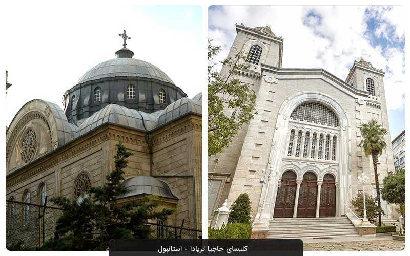 معرفی ۱۵ تا از مهم‌ترین کلیساهای استانبول
