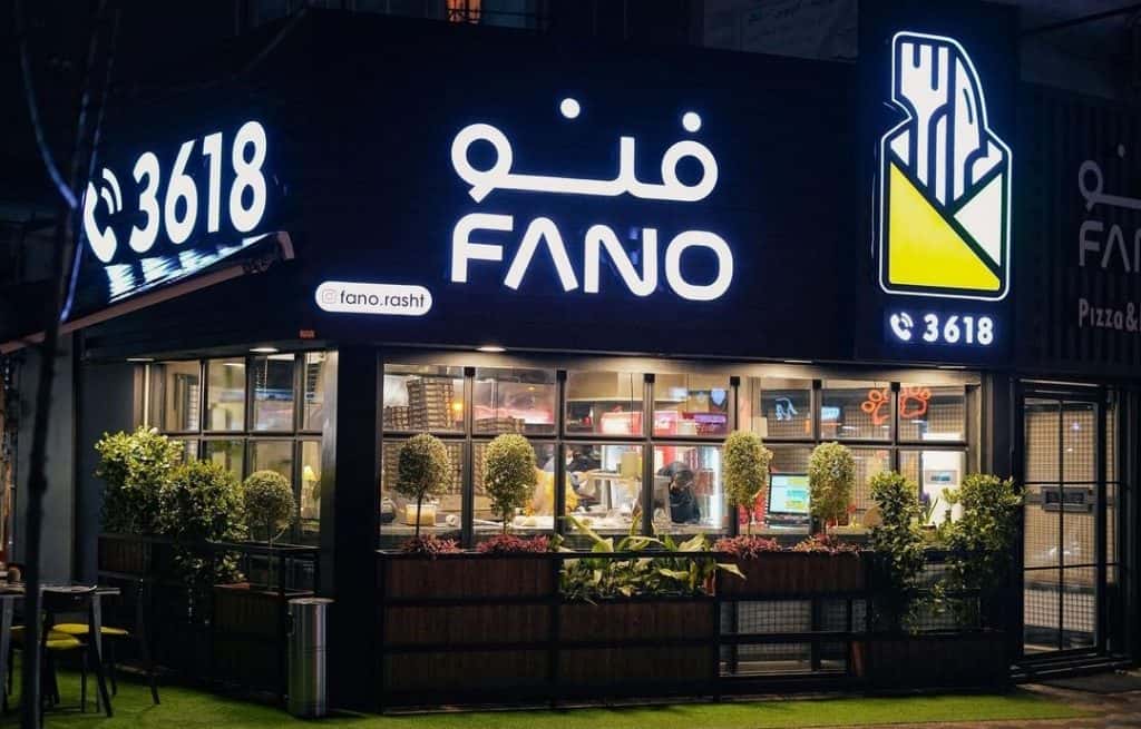 معرفی رستوران های باز در ماه رمضان | برای ناهار، افطار و سحر