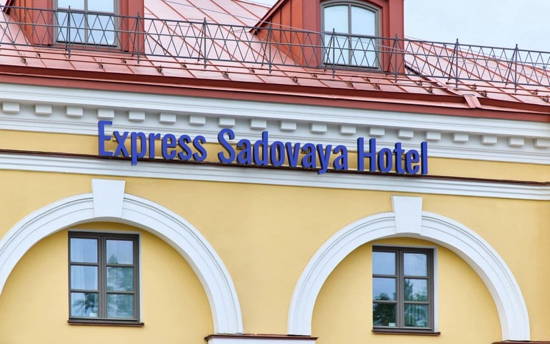 هتل Express Sadavaya Hotel Saint-Petersburg