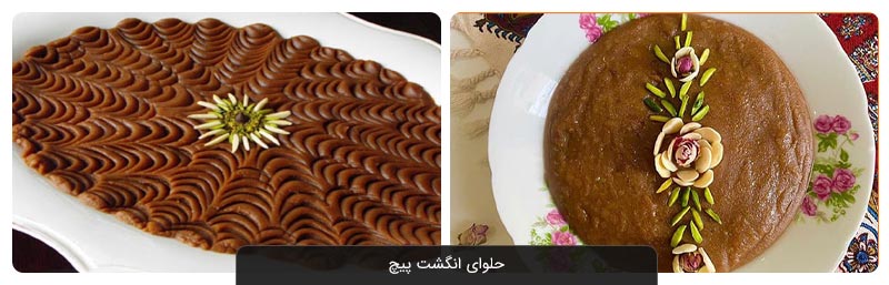 معرفی بهترین غذاهای محلی بوشهر