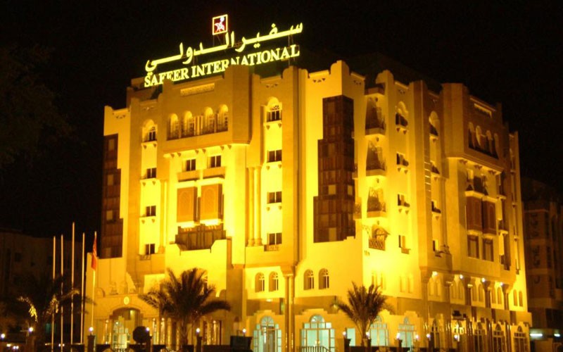 هتل Safeer International Hotel Muscat