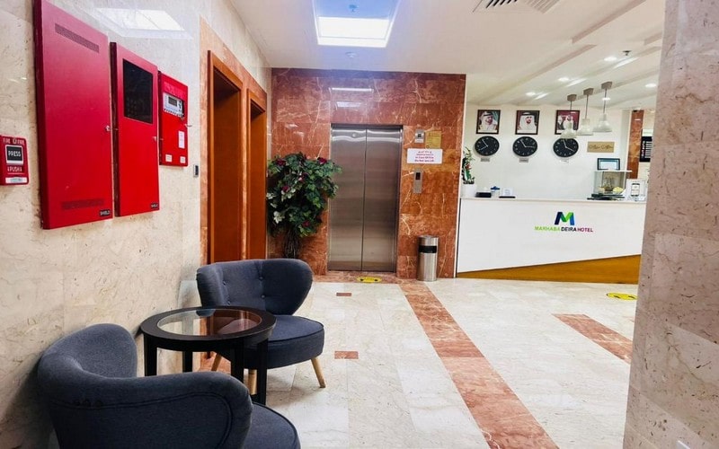 هتل Marhaba Deira Hotel Dubai