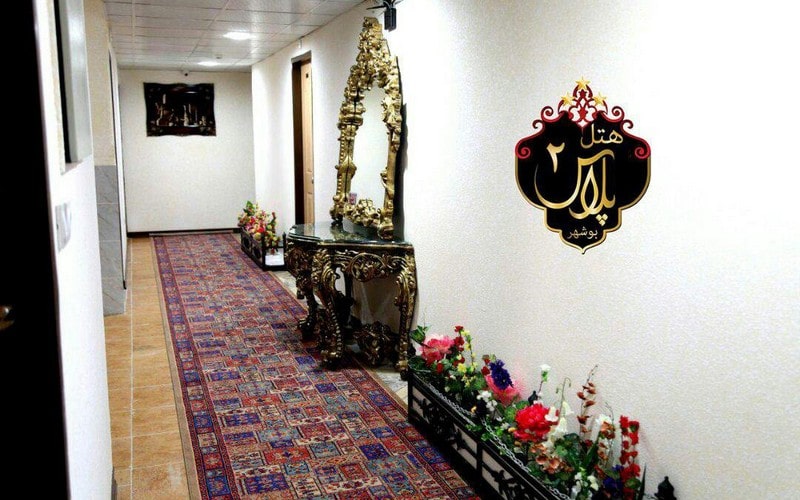 هتل پلاس ۲ بوشهر