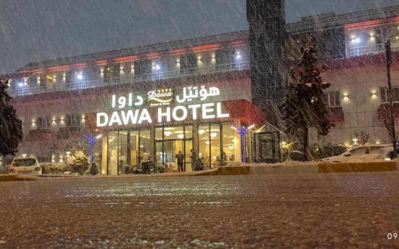 هتل Dawa Hotel and Restaurant Sulaymaniyah