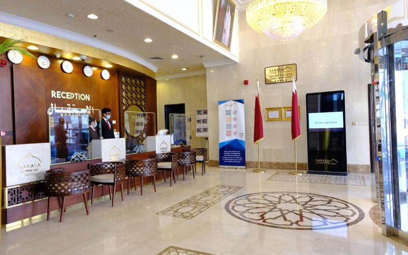 هتل Saraya Corniche Doha