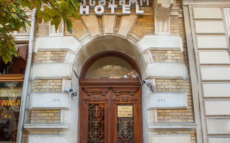 هتل Hotel Arc Tbilisi