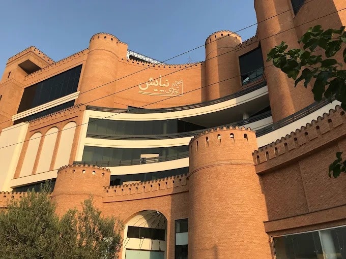 نیایش مال کجاست؟ | آدرس، امکانات و فروشگاه ها