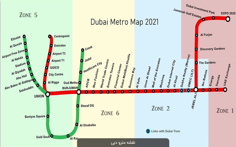 راهنمای کامل نقشه خطوط مترو دبی و راهنمای تهیه بلیط مترو
