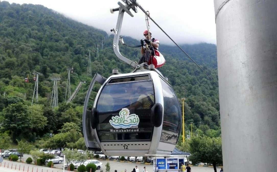 تله کابین نمک آبرود