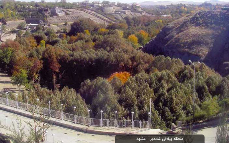طبیعت گردی در مشهد؛ معرفی مکان های طبیعی مشهد