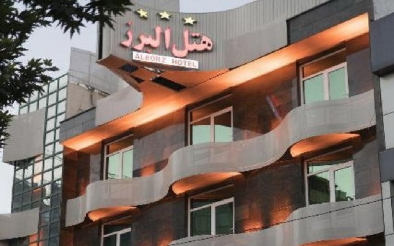 هتل البرز قزوین
