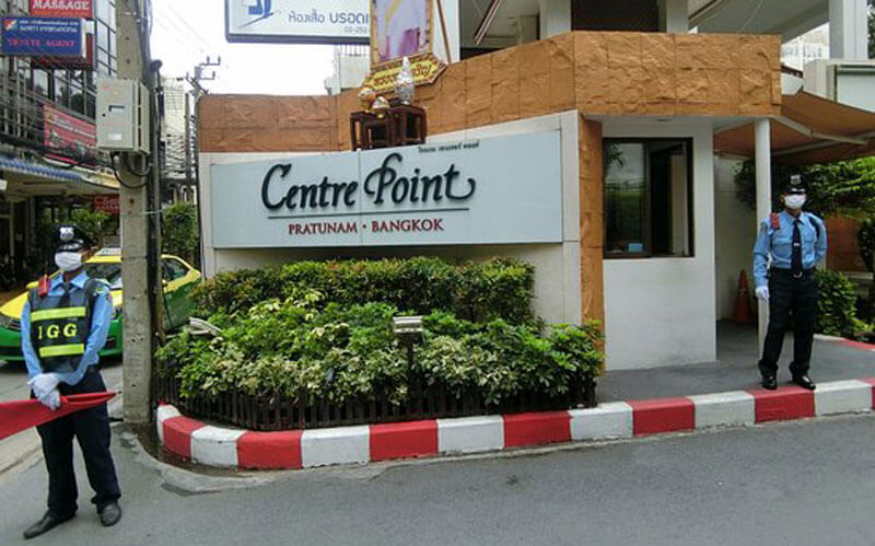هتل Centre Point Pratunam Bangkok