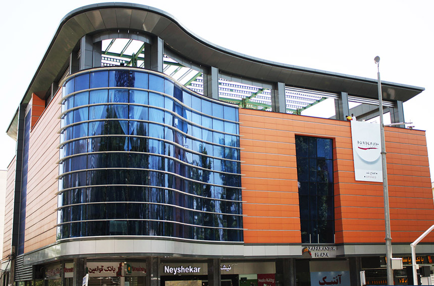 زعفرانیه پلازا کجاست؟ | امکانات مجتمع تجاری زعفرانیه پلازا