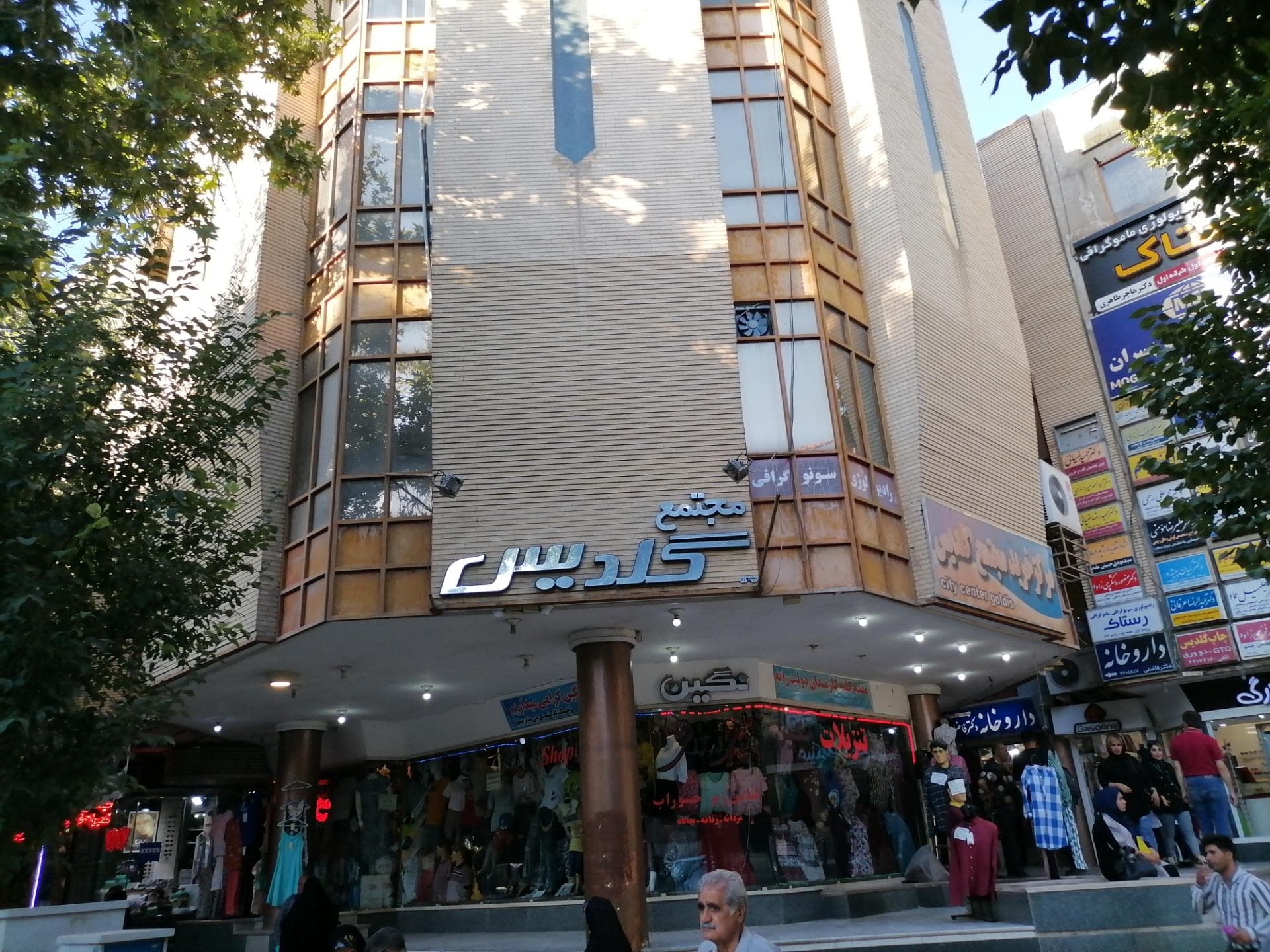 مراکز خرید اصفهان | از بازارهای سنتی تا لوکس