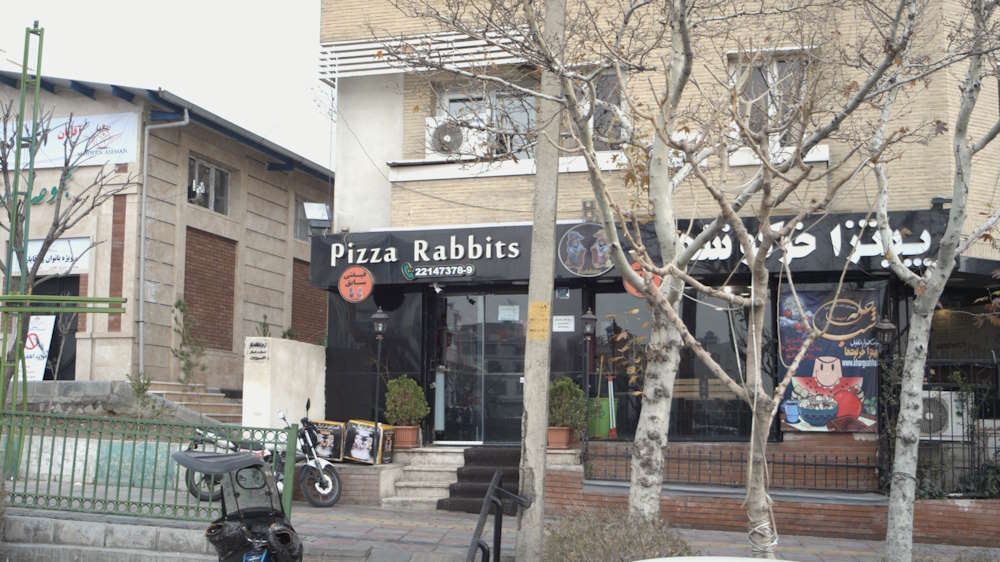 بهترین پیتزای تهران را کجا بخوریم؟