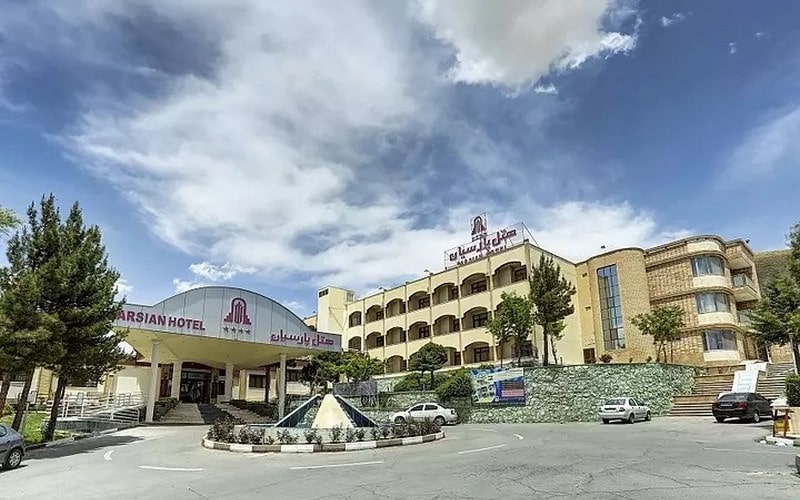 هتل پارسیان آزادی شهرکرد