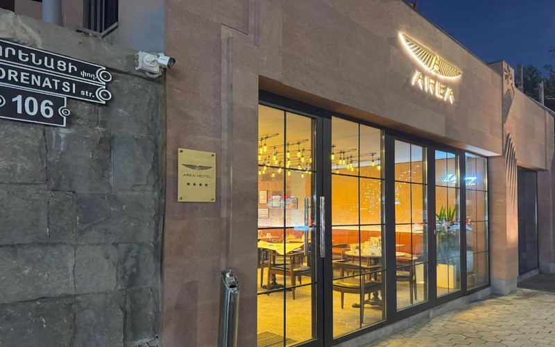 هتل AREA Hotel Yerevan