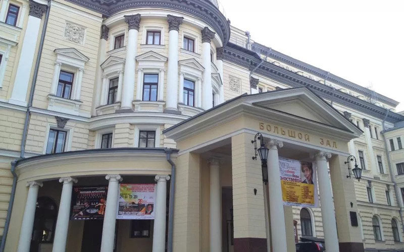 هتل Tchaikovsky Hotel Moscow