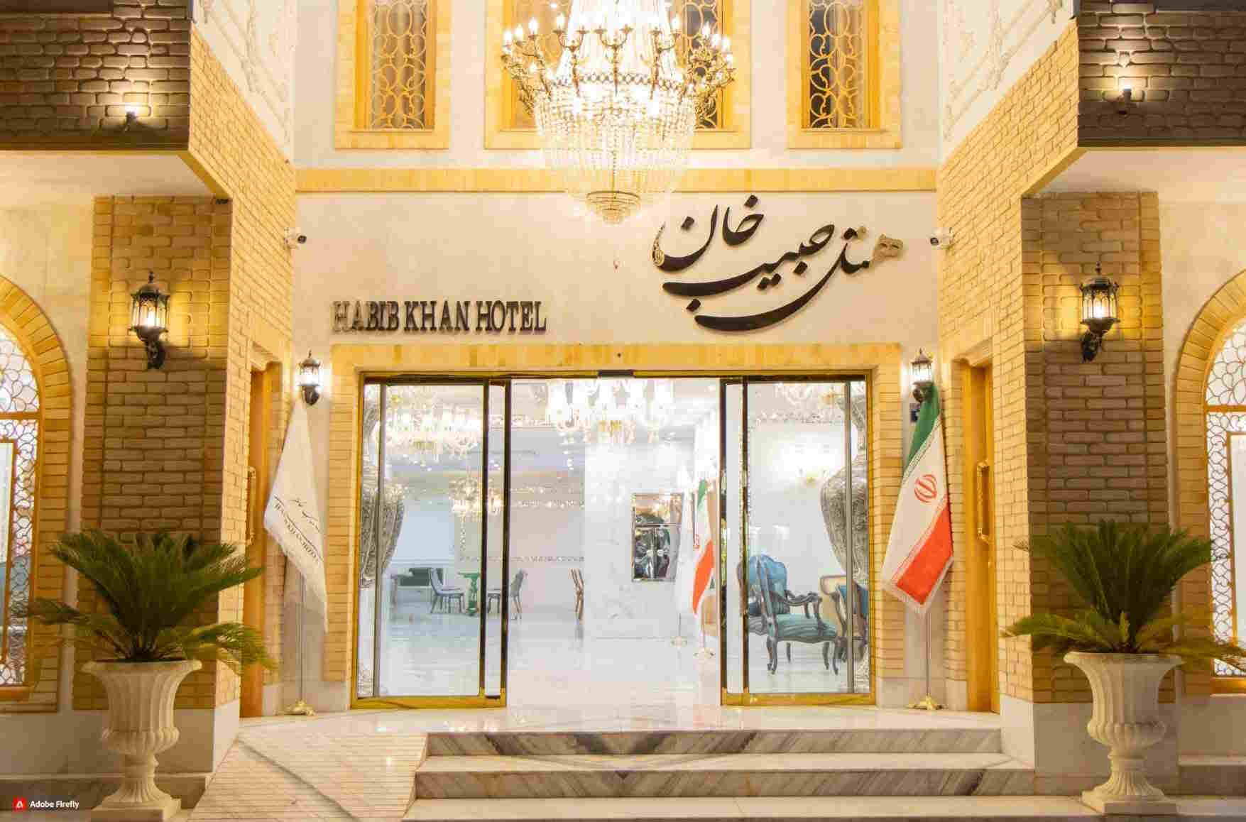 بهترین هتل های اصفهان از سنتی تا مدرن، از ارزان تا لاکچری