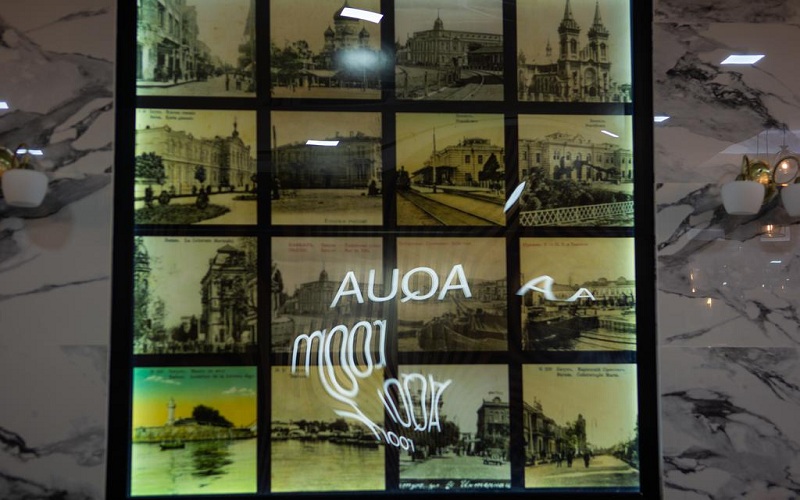 هتل Aqua Batumi Hotel & Apartments