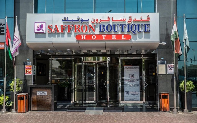 هتل Saffron Boutique Hotel Dubai