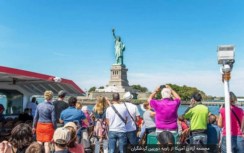 همه چیز درباره مجسمه آزادی آمریکا + عکس و آدرس