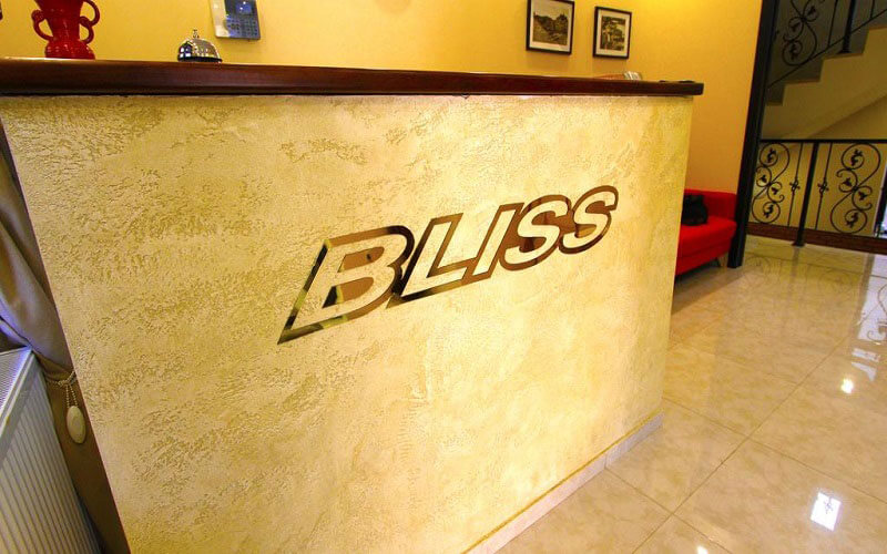 هتل Bliss Hotel Tbilisi
