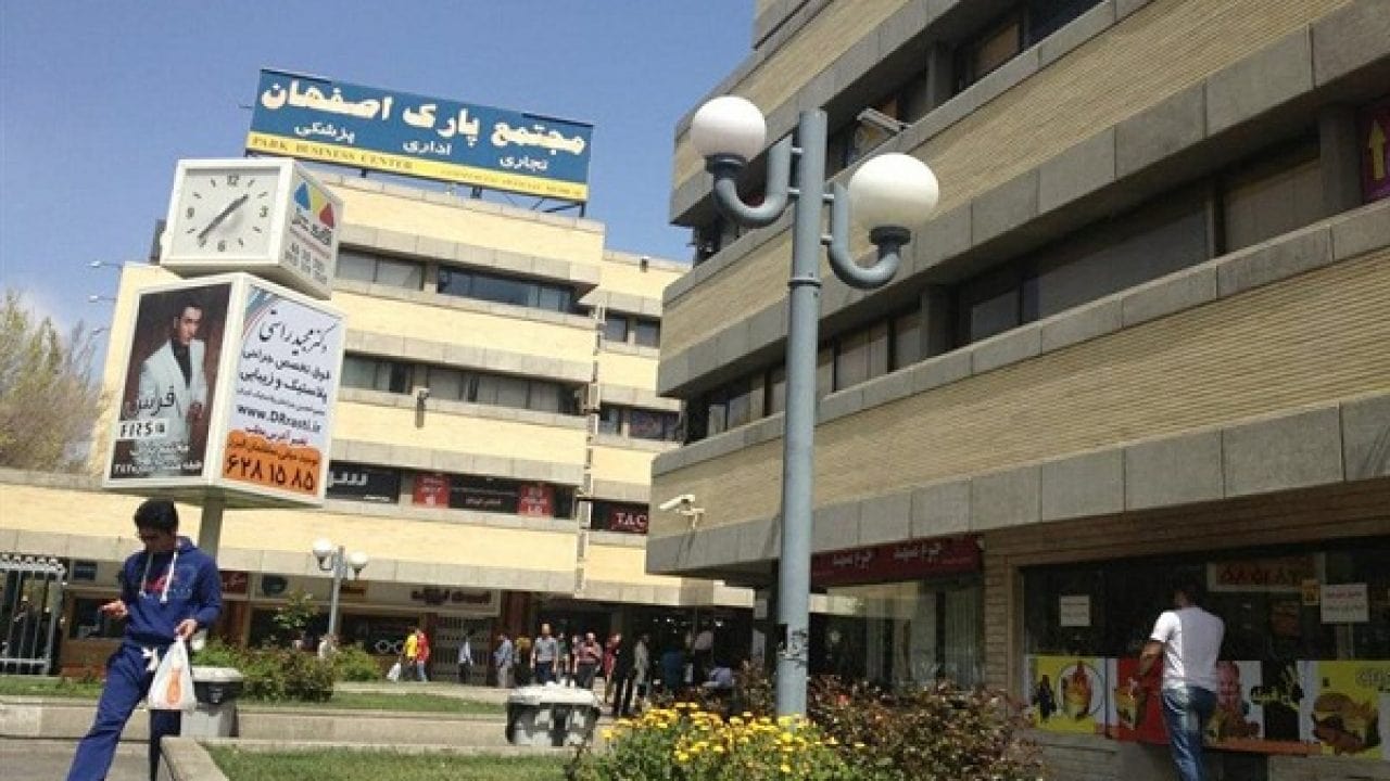 مراکز خرید اصفهان | از بازارهای سنتی تا لوکس