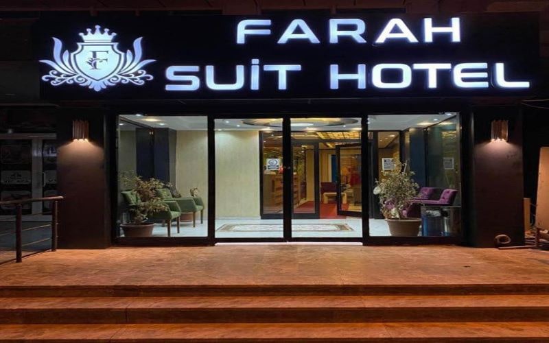 هتل Farah Suit Hotel Van