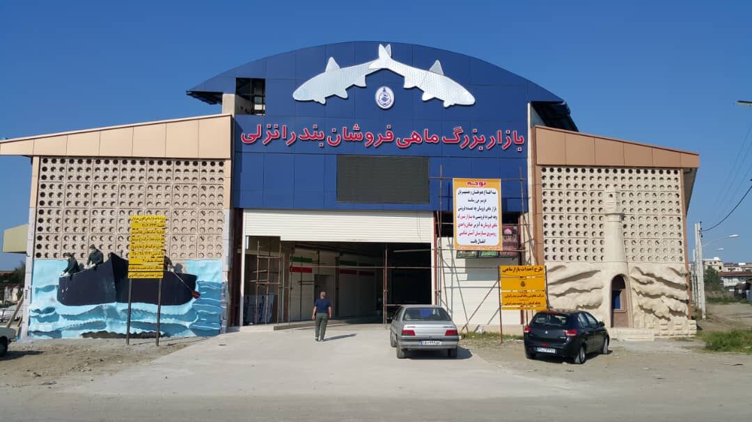 مراکز خرید انزلی از لوکس تا ارزان قیمت، از مرکز شهر تا بازارهای ساحلی