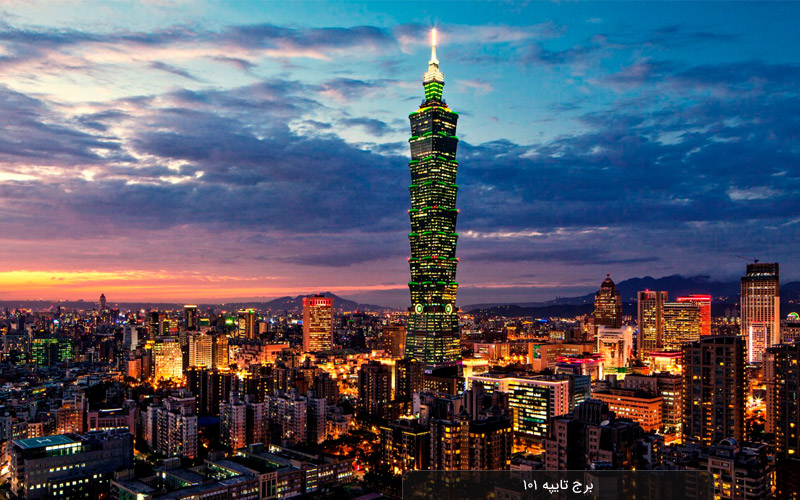 معرفی ۱۰ برج بلند دنیا 