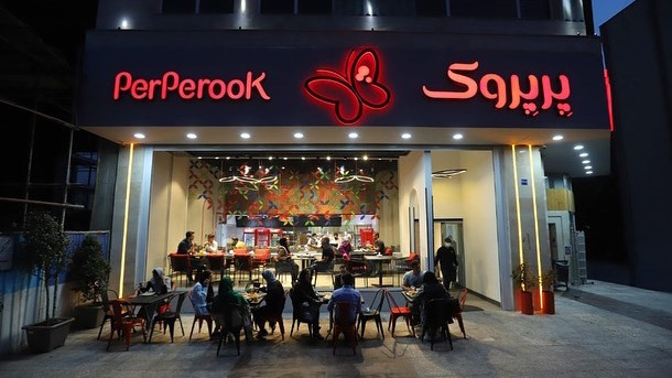 بهترین پیتزای تهران را کجا بخوریم؟