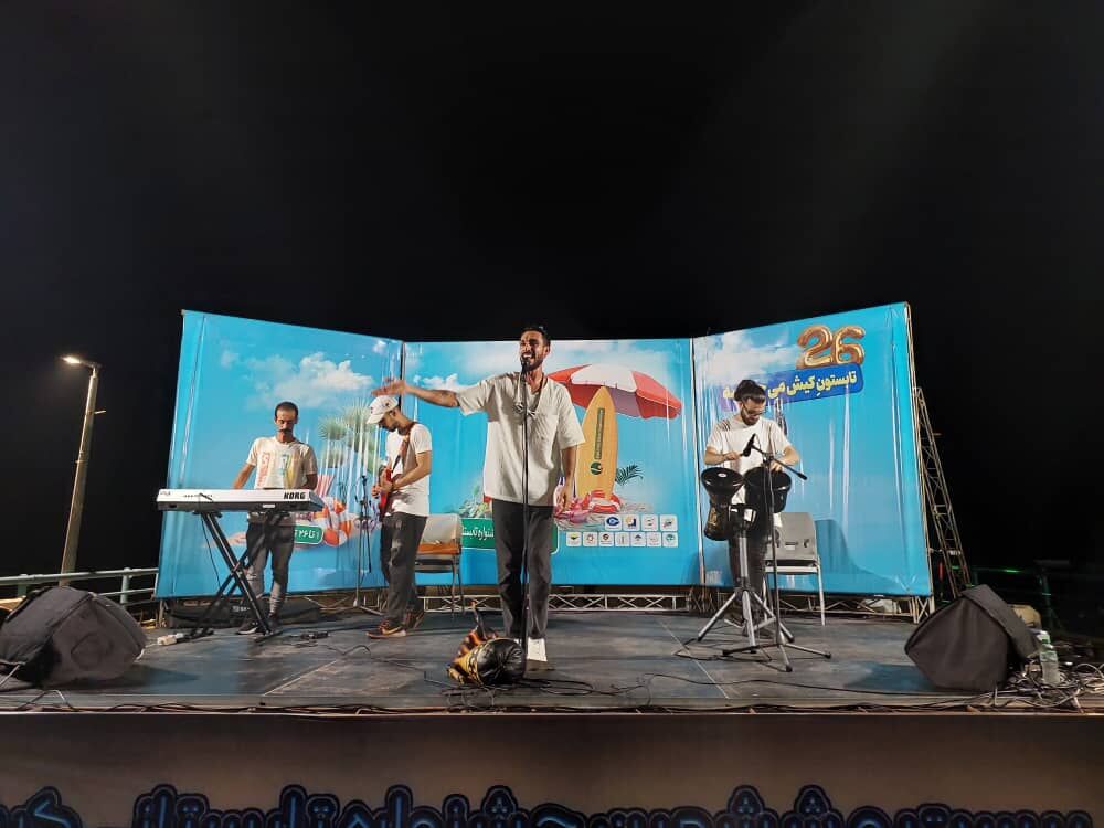 بیست و هشتمین جشنواره تابستانی کیش ۱۴۰۴ کی برگزار می شود؟