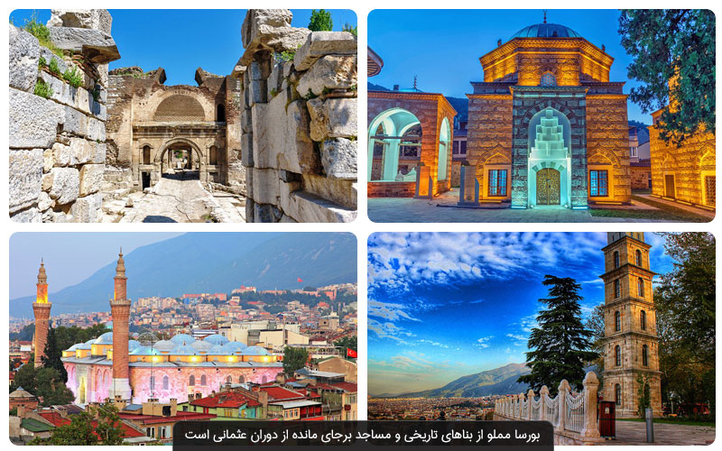 راهنمای سفر به بورسا ترکیه