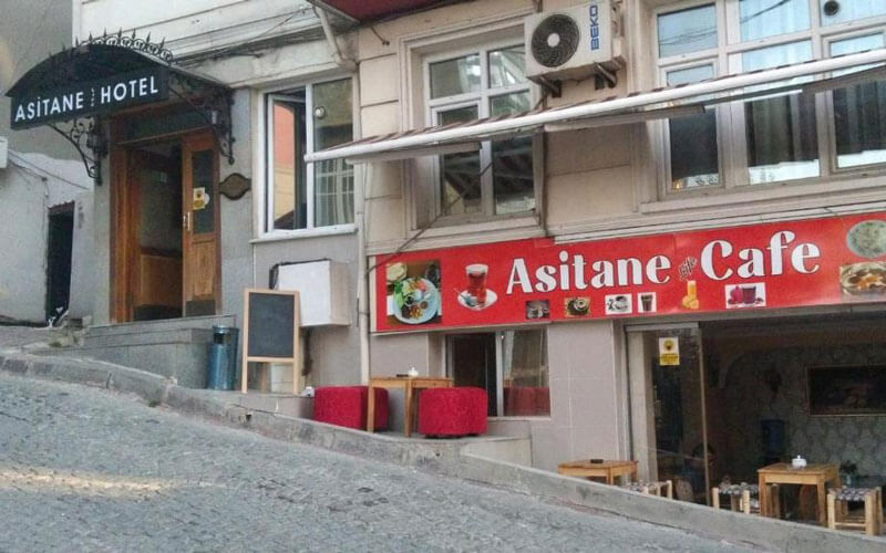 هتل Asitane Life Hotel Istanbul