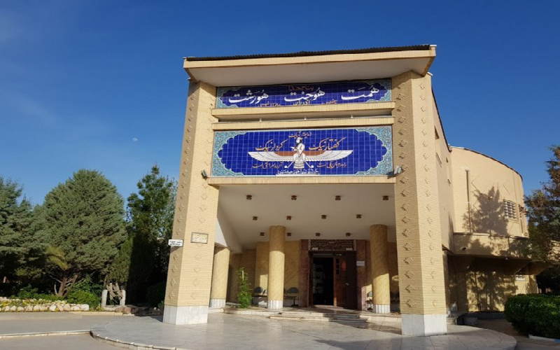آتشکده و موزه مردمشناسی کرمان