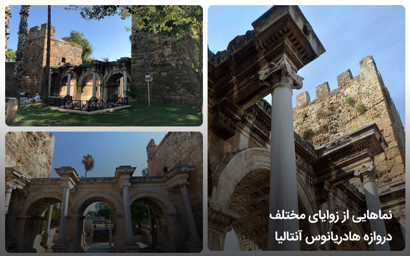 دروازه هادریانوس آنتالیا از مکان‌های تاریخی ترکیه به همراه آدرس و تصویر