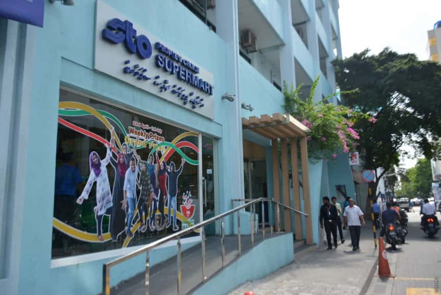 جزایر گردشگری مالدیو