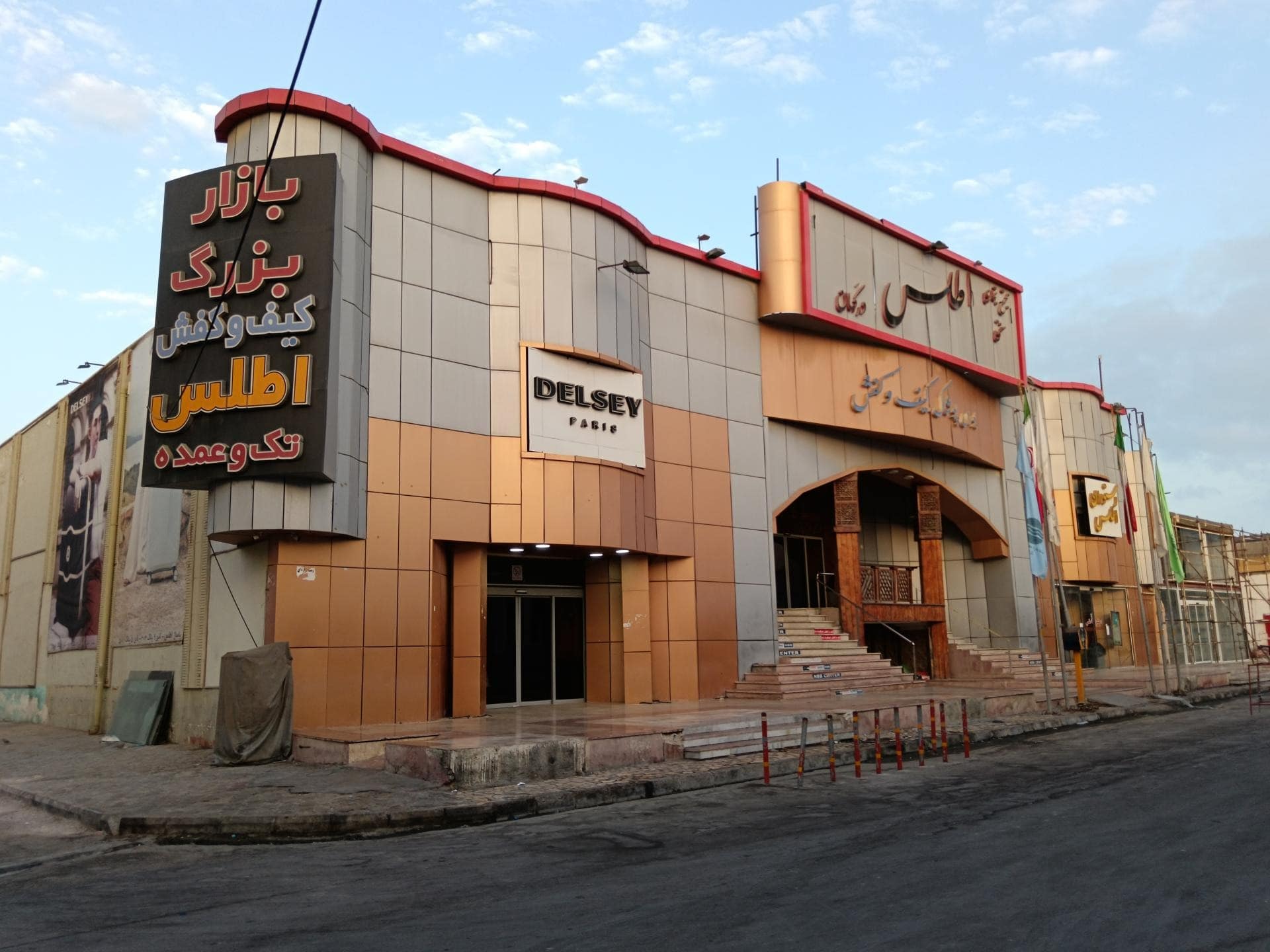 جاهای دیدنی درگهان |‌ فرصت خرید از بازارهای درگهان