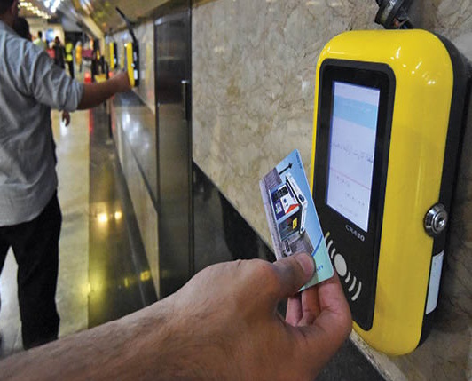 انواع بلیط مترو با قیمت | دانشجویی، بازنشستگان و الکترونیکی