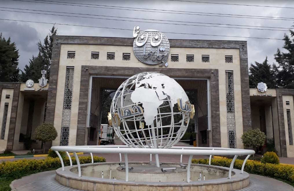 بهترین پارک های کرج را می شناسید؟ | معرفی ۲۰ پارک خوب کرج