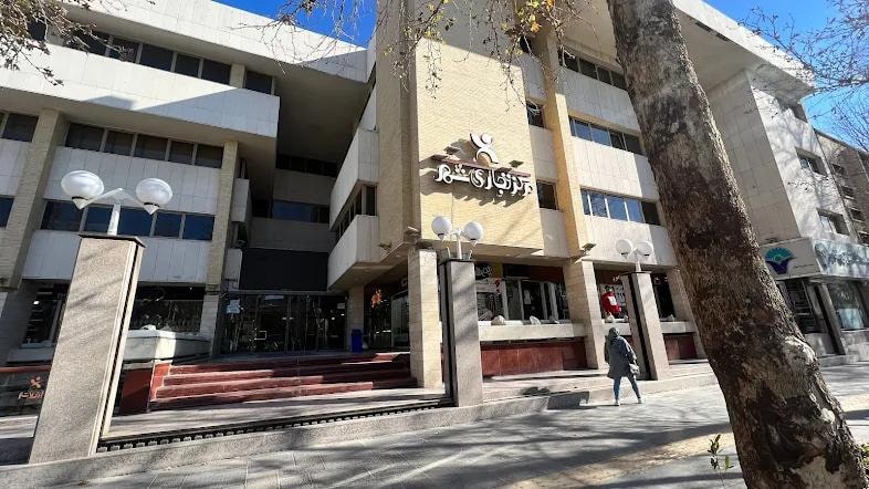 مراکز خرید اصفهان | از بازارهای سنتی تا لوکس