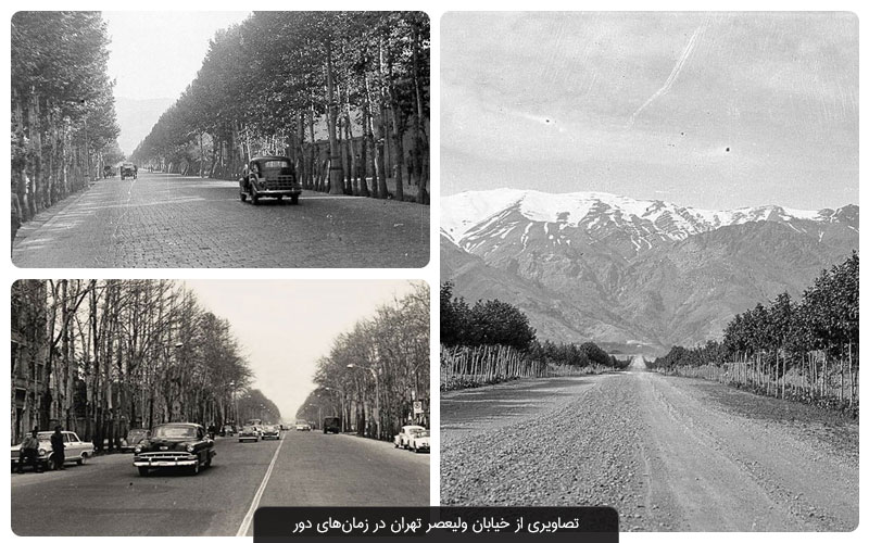 خیابان ولیعصر تهران و جاهای دیدنی اطراف آن؛ بلندترین خیابان خاورمیانه