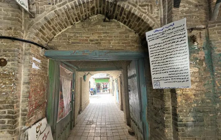 ۲۳ جای دیدنی تویسرکان | بهشت سرسبز غرب