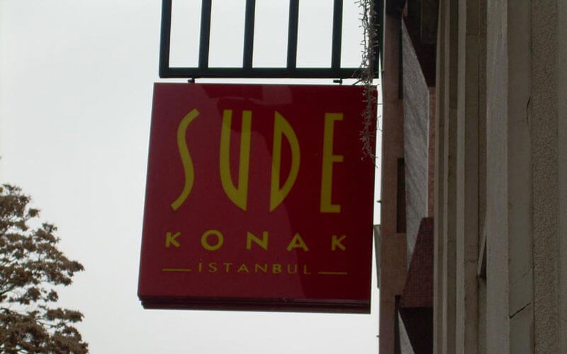 هتل Sude Konak Hotel Istanbul