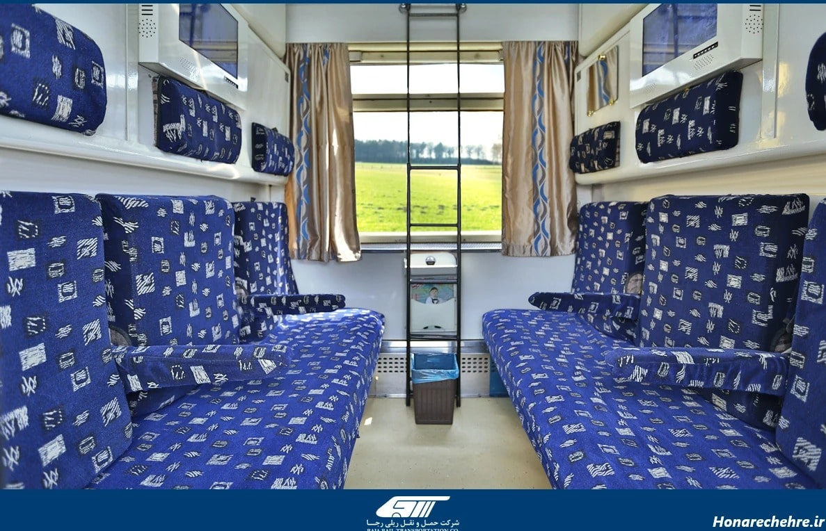 انواع قطار چه هستند؟ | انواع قطار و انواع کوپه قطار