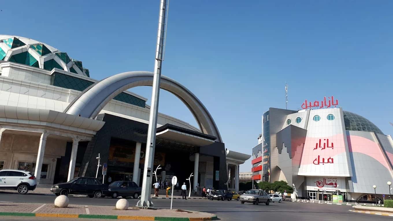 الماس شرق مشهد