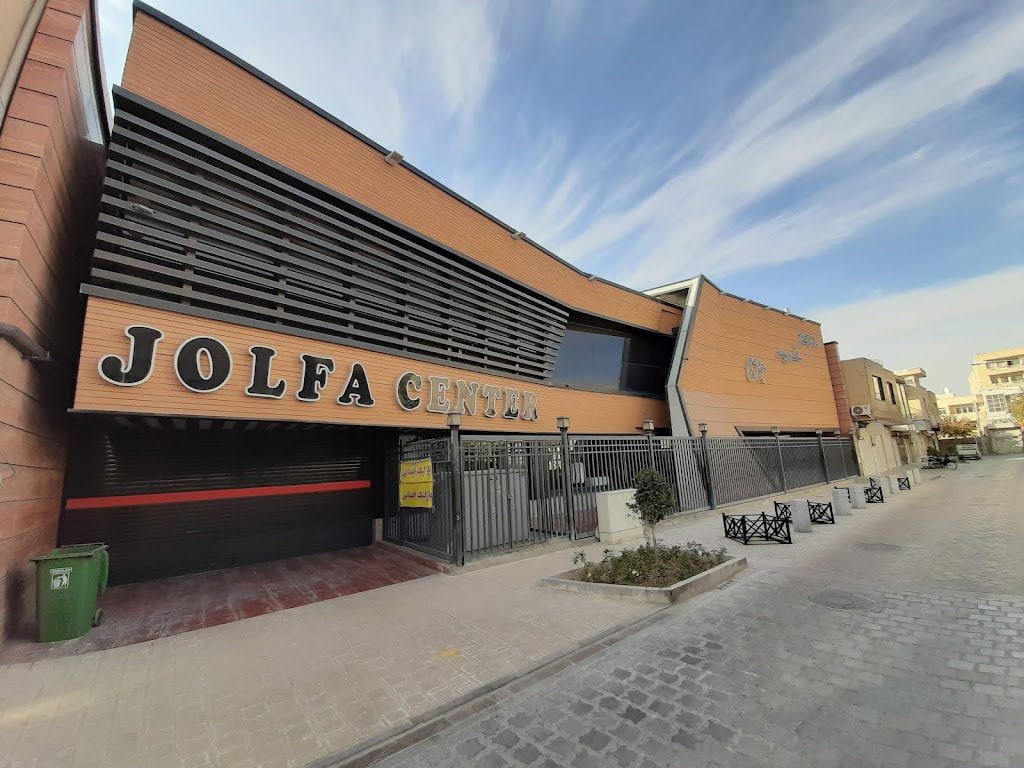 مراکز خرید اصفهان | از بازارهای سنتی تا لوکس