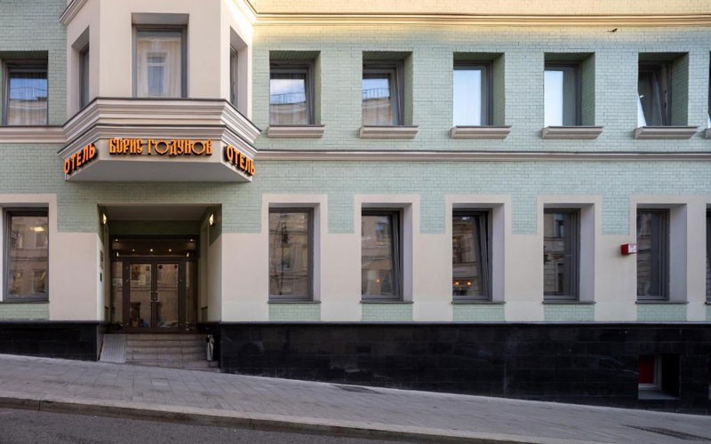 هتل Hotel Boris Godunov Moscow